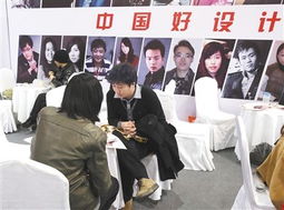 家裝設(shè)計(jì)服務(wù)還不夠完善 家裝專業(yè)設(shè)計(jì)需求凸顯